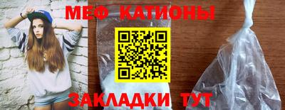 кокаин колумбия Ипатово