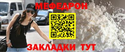 дурь Ирбит