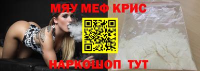 кокс Изобильный
