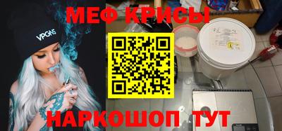 кокаин VHQ Жуковский