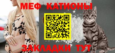 кокс Изобильный