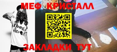 кокс Изобильный