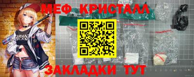 кокаин Заволжье