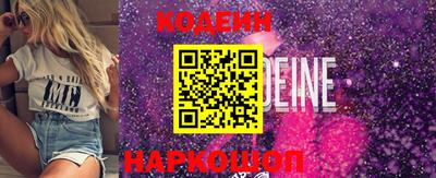 дурь Ирбит