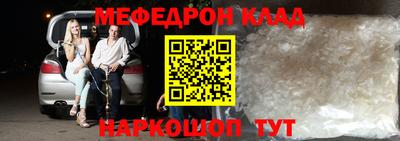 кокаин VHQ Жуковский
