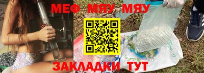 кокаин колумбия Ипатово