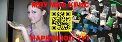 кокаин VHQ Жуковский