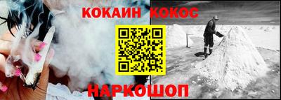 дурь Ирбит