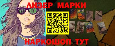кокаин Заволжье