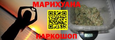 кокаин колумбия Ипатово
