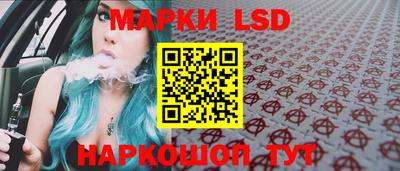 кокс Изобильный