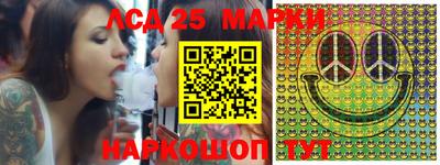 кокаин колумбия Ипатово