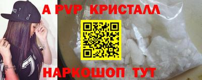 кокс Изобильный