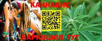 кокс Изобильный