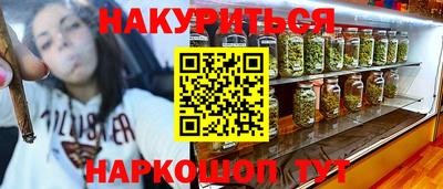 дурь Ирбит
