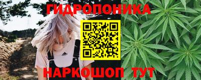 кокаин Заволжье