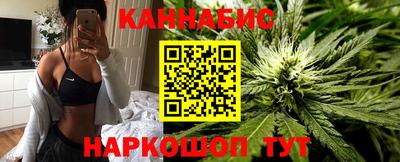 дурь Ирбит