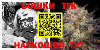 дурь Ирбит