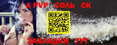 кокаин VHQ Жуковский