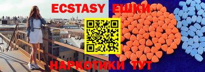 дурь Ирбит