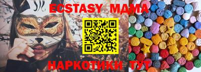 кокс Изобильный