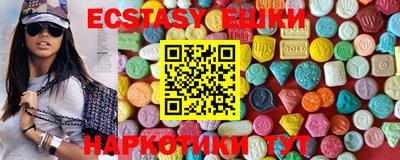 кокаин колумбия Ипатово