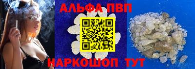 кокаин VHQ Жуковский