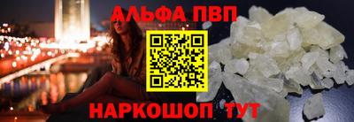 кокаин колумбия Ипатово