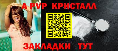 кокаин колумбия Ипатово