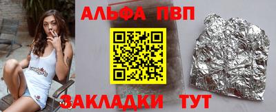 кокс Изобильный