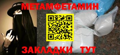кокаин колумбия Ипатово