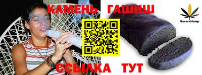 кокаин колумбия Ипатово