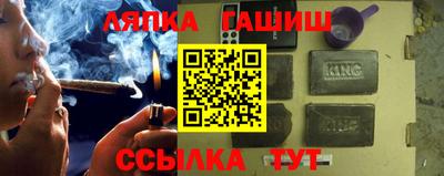 дурь Ирбит