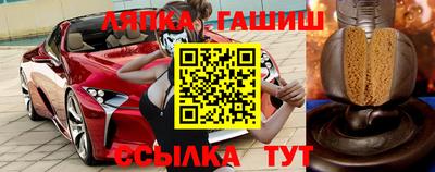кокаин Заволжье
