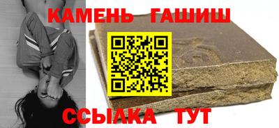 дурь Ирбит