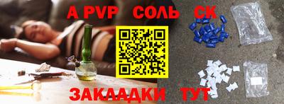 кокс Изобильный