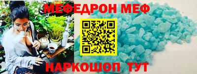 дурь Ирбит