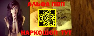 кокс Изобильный