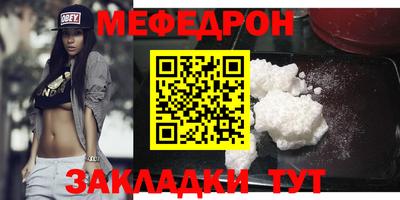 дурь Ирбит