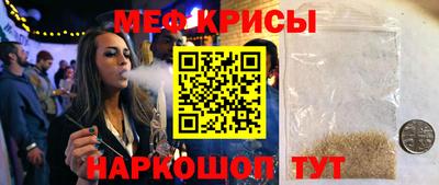 дурь Ирбит