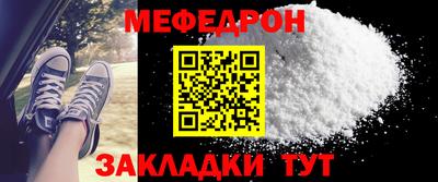 кокаин VHQ Жуковский