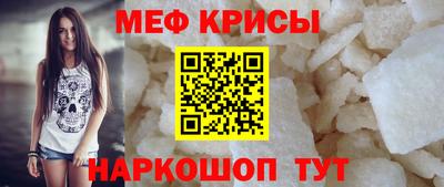 кокс Изобильный